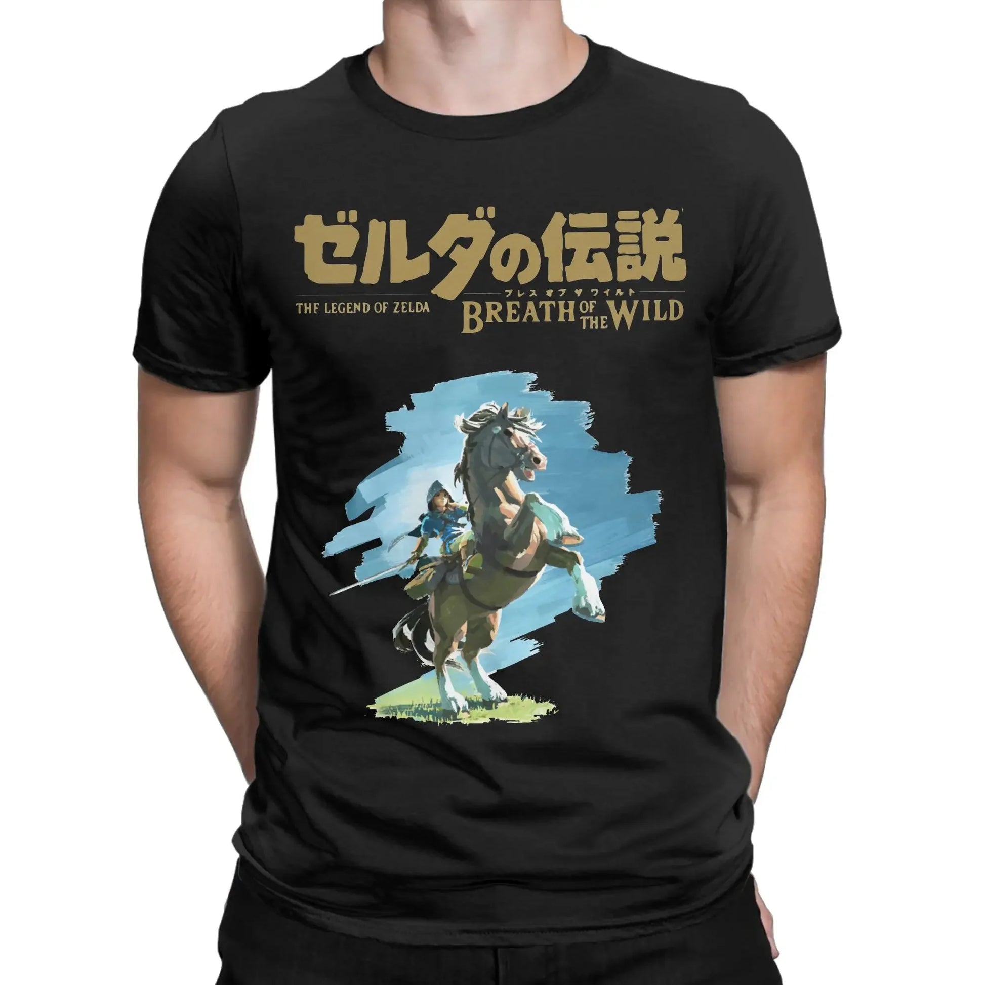 T-Shirt Link "À Cheval" – The Legend Of Zelda™