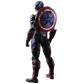Figurine Captain America New Generation - Marvel™